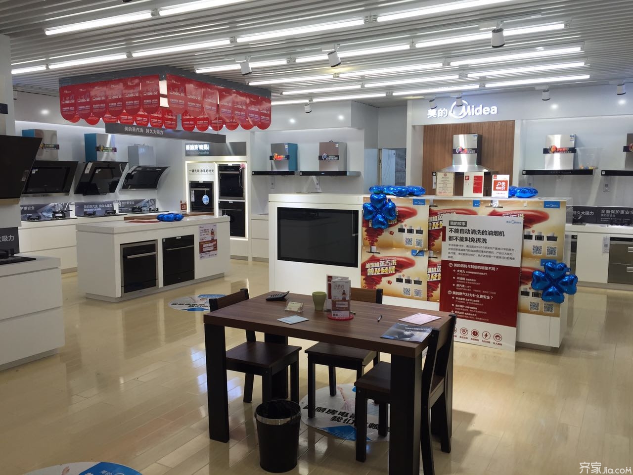 小編探店 美的電器，智能家居新風(fēng)尚