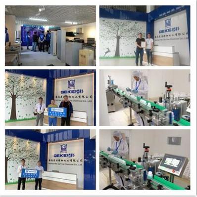 警惕家電消費(fèi)陷阱 2020年?？谥苓吳逑刺茁放c銷售亂象