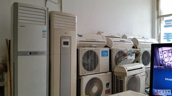 家用電器服務(wù)全攻略 維修、保養(yǎng)、收售、空調(diào)移機(jī)與加氟